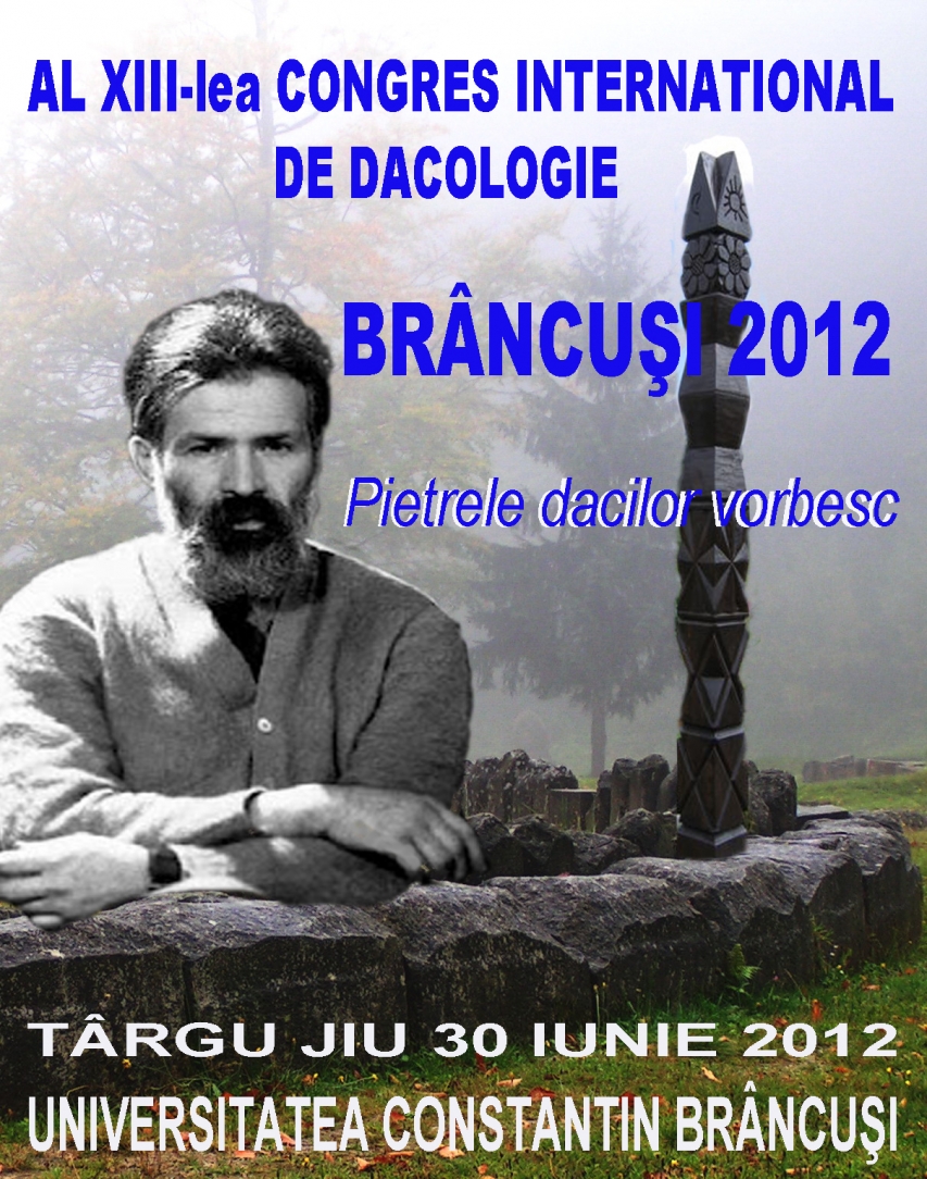 Congresul XIII